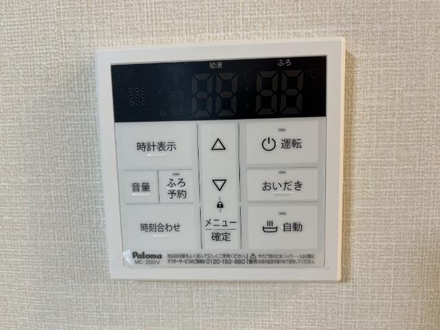 ＦＫ５の設備|室内設備