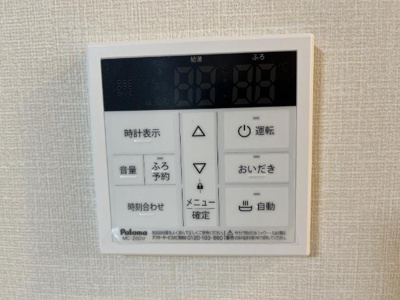 【設備】 | ＦＫ５ | 室内設備