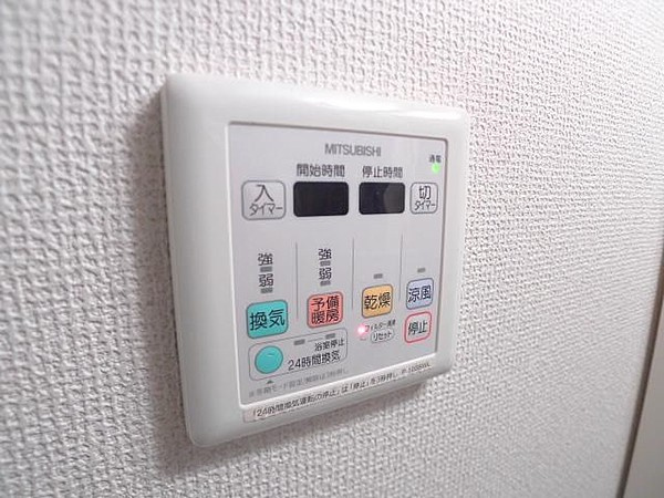 YCYの設備