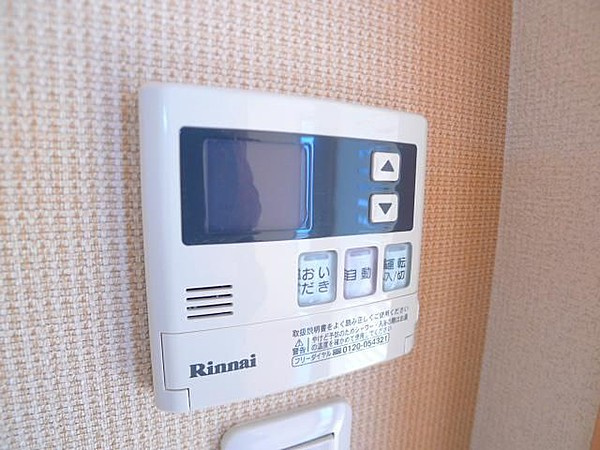 YCYの設備