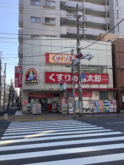 YCYの周辺