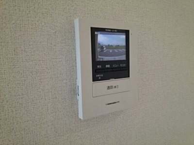 【設備】 | グランデ喜里