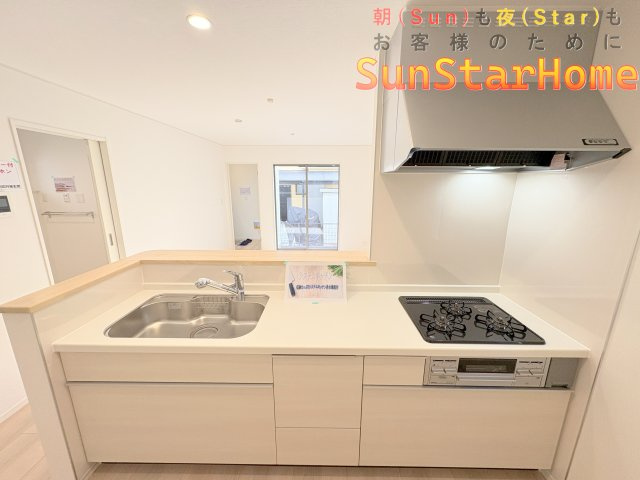 【サンスターホーム現地販売物件】八王子市横川町　耐震制震住宅2号棟の完成予想図