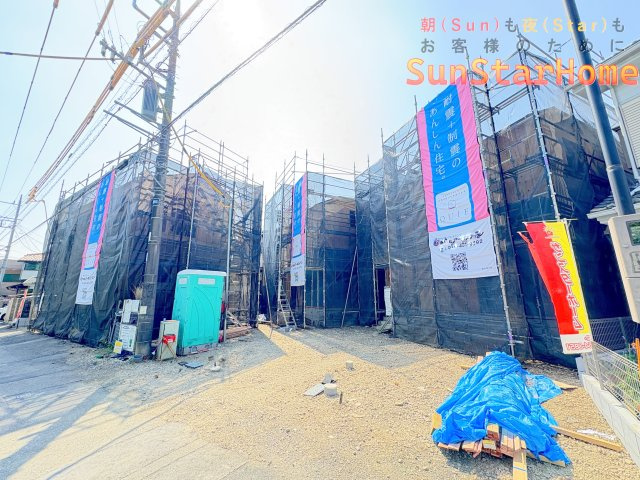 【サンスターホーム現地販売物件】八王子市横川町　耐震制震住宅2号棟の外観