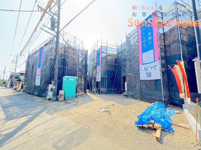 【サンスターホーム現地販売物件】八王子市横川町　耐震制震住宅2号棟の外観