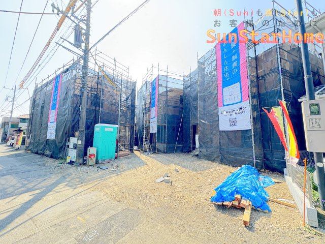 【サンスターホーム現地販売物件】八王子市横川町　耐震制震住宅2号棟の外観