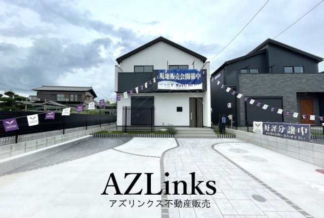 グラファーレ船橋市二和東1丁目11期