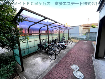 【その他共用部分】 | メゾンクレール