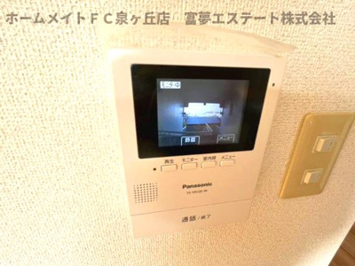 【セキュリティ】 | メゾンクレール | ※同施工・同タイプ