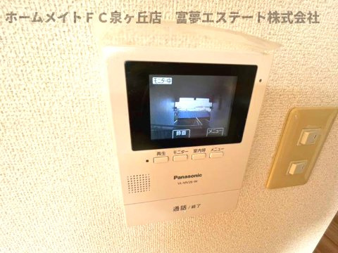 【セキュリティ】 | メゾンクレール | ※同施工・同タイプ