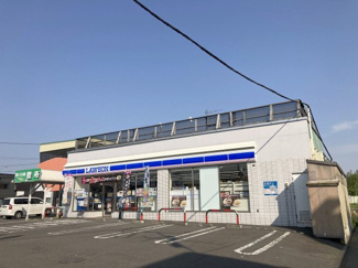 【周辺】 | 石狩市花川北２-５ 土地 | ローソン徒歩1分で買物便利な立地♪
