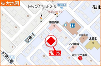 【地図】 | 石狩市花川北２-５ 土地 | ローソン・郵便局徒歩1分で買物便利な住環境♪