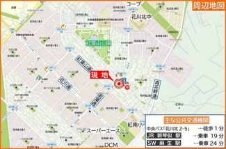 【地図】 | 石狩市花川北２-５ 土地 | バス停歩1分・商業施設多数でお買物便利な立地です♪