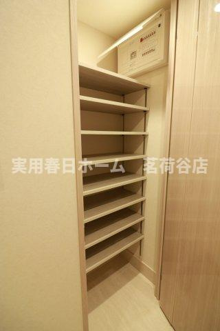 【収納】
