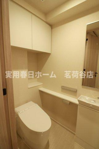 【トイレ】