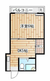 サンビレイ３の画像