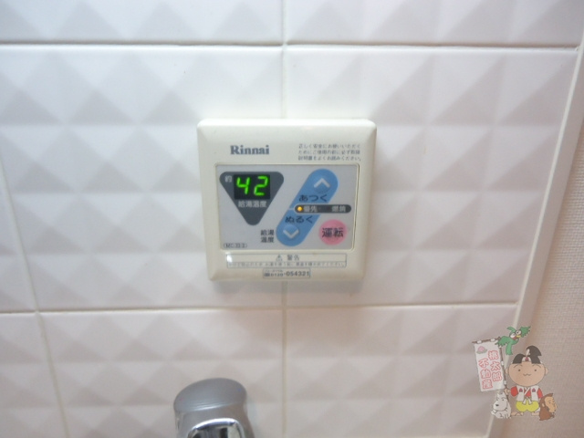 アドヴァンシティ岡山ステーションの設備
