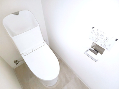 【トイレ】 | 下馬スカイマンション | 清潔感のあるトイレです