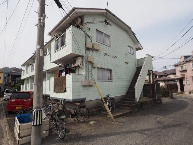 グリーンハイツ
