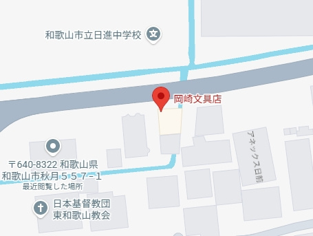 和歌山市秋月の地図