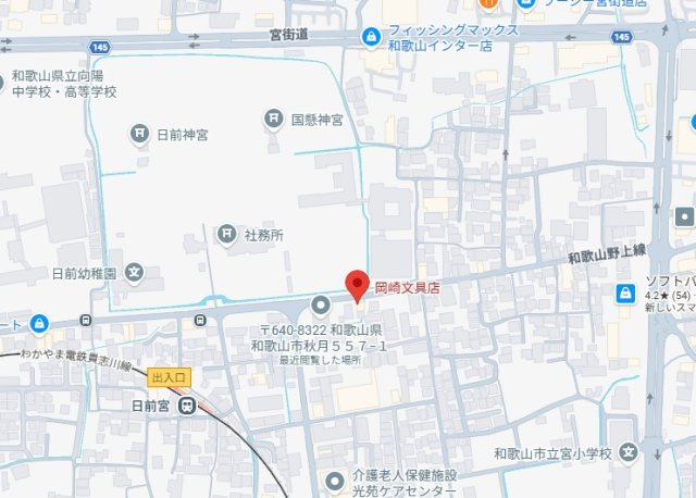 和歌山市秋月の地図