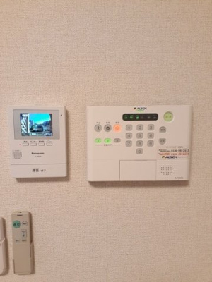 【セキュリティ】 | プリムローズ
