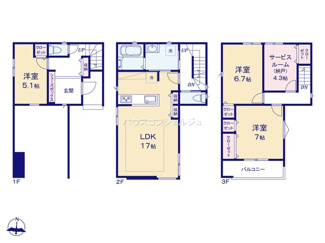 【間取り】 | 名古屋市千種区松軒２丁目4-11【仲介手数料無料】新築一戸建て　1号棟
