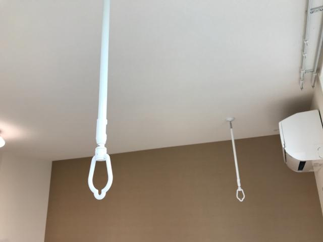 アクア　メルヴェールのその他|室内物干し