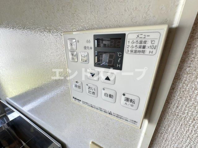 メゾンリヴェールの設備|高崎、前橋のお部屋探しはエンドスケープまで！お客様の理想お聞かせ下さい♪