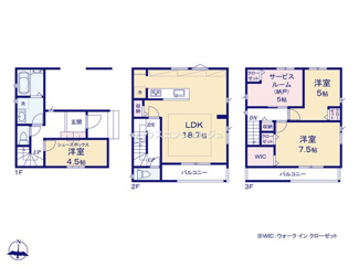 【間取り】 | 名古屋市千種区松軒２丁目4-11【仲介手数料無料】新築一戸建て　2号棟