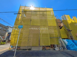 【外観】 | 名古屋市千種区松軒２丁目4-11【仲介手数料無料】新築一戸建て　2号棟