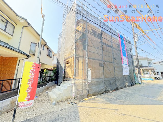 【サンスターホーム現地販売物件】八王子市横川町　耐震制震住宅3号棟