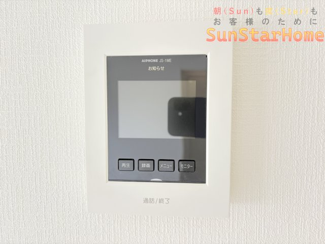 【サンスターホーム現地販売物件】八王子市横川町　耐震制震住宅3号棟の完成予想図