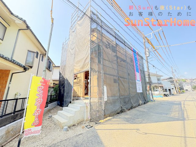 【サンスターホーム現地販売物件】八王子市横川町　耐震制震住宅3号棟の外観