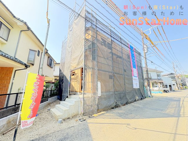 【サンスターホーム現地販売物件】八王子市横川町　耐震制震住宅3号棟の外観