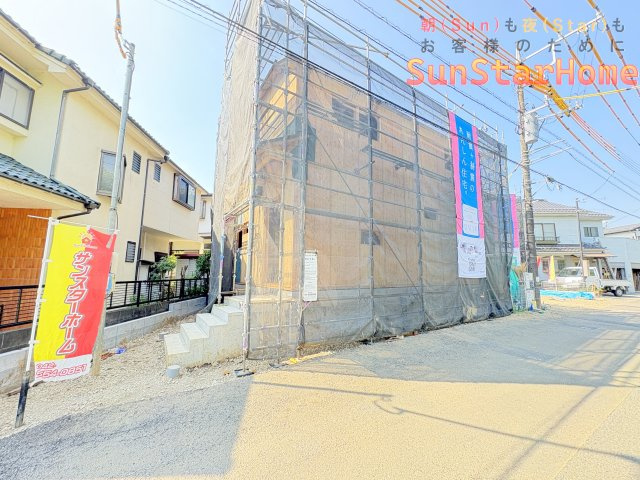 【サンスターホーム現地販売物件】八王子市横川町　耐震制震住宅3号棟の外観