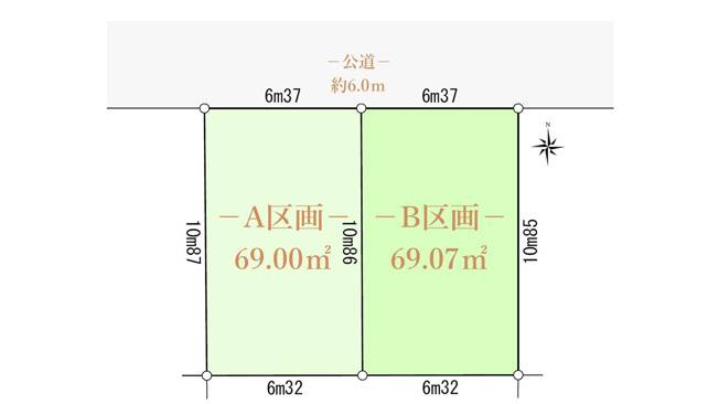 【区画図】 | 【弊社売主物件】西東京市南町2丁目　建築条件付き売地　全2区画