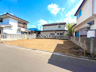 【外観】 | 【弊社売主物件】西東京市南町2丁目　建築条件付き売地　全2区画