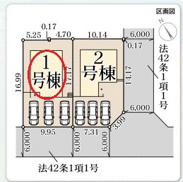 【区画図】 | リーブルガーデン木津川市州見台２丁目 | 区画図