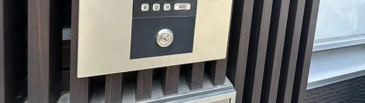 ブランノワールのセキュリティ