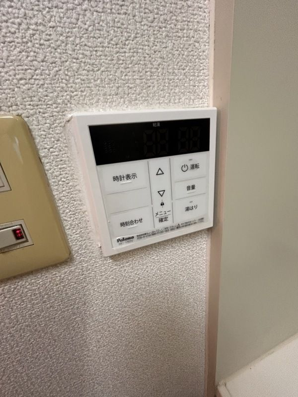 ロマネスク南博多の設備