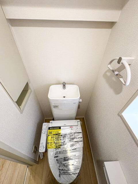 大野城市平野台第7のトイレ| 