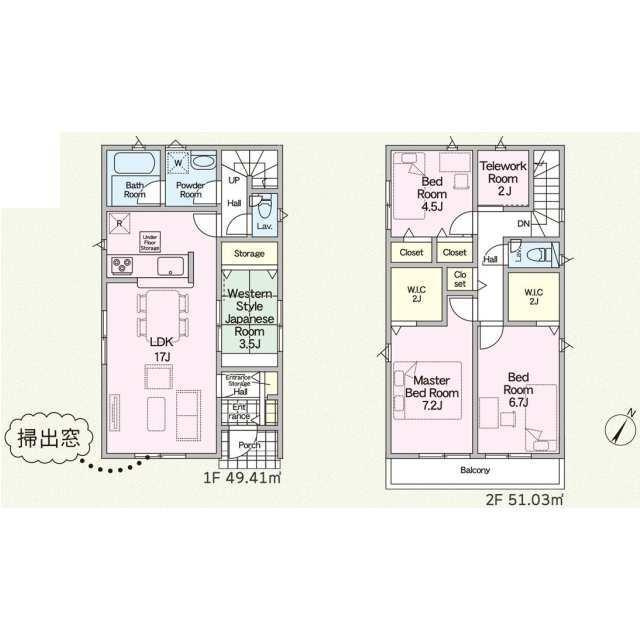 大野城市平野台第7の間取り| 