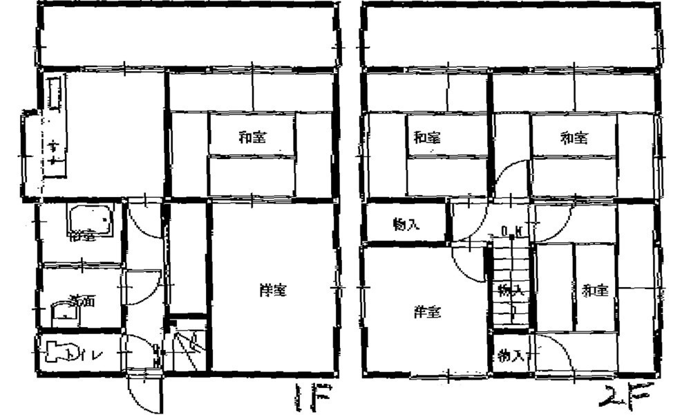 海田町寺迫2丁目中古戸建
