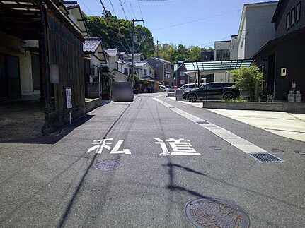海田町寺迫2丁目中古戸建の前面道路含む現地写真