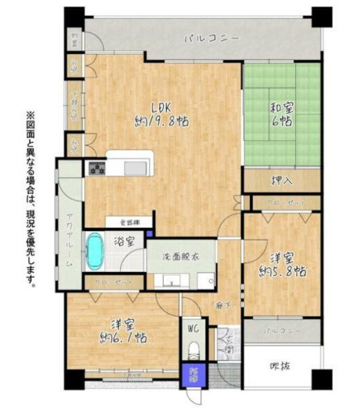 ホワイトキャッスル朝日ヶ丘のキッチン|スライド式収納です　調理器具や調味料などがすっぽりと収まり、奥まで収納しても出し入れがしやすいキッチンです