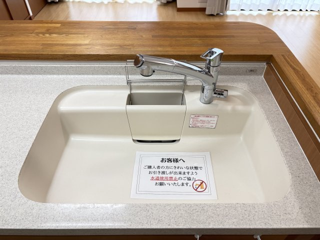 ホワイトキャッスル朝日ヶ丘のキッチン|料理の幅が広がる3口ガスコンロ付きです