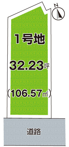 枚方市香里ケ丘　第5期　売土地の土地図|1号地