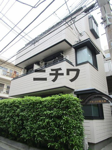 アネックス南大井の外観