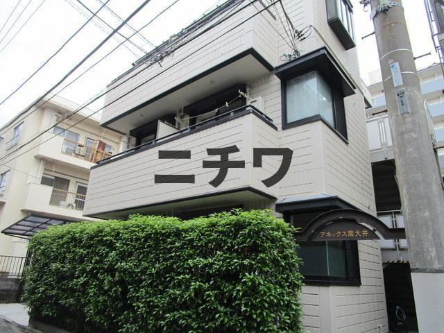 アネックス南大井の外観